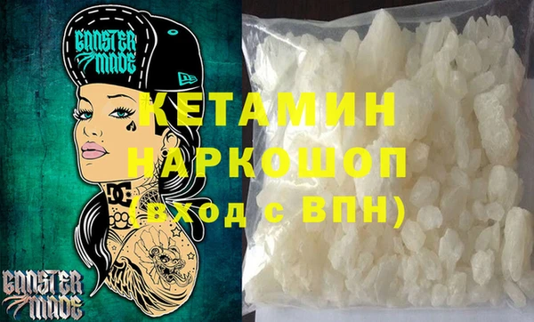 спиды Михайловка