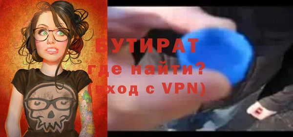 спиды Михайловка