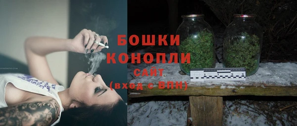 спиды Михайловка