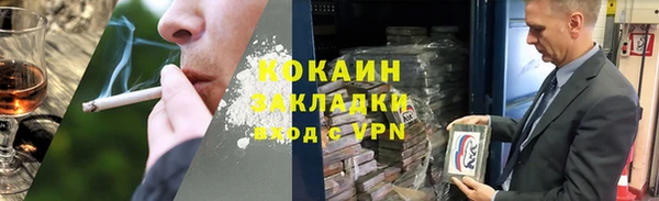 дживик Михайлов
