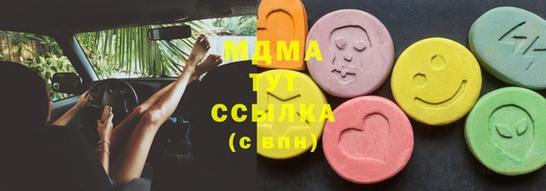 дживик Михайлов