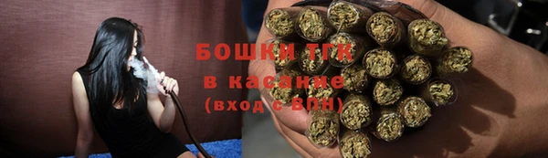 спиды Михайловка