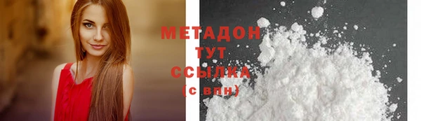дживик Михайлов
