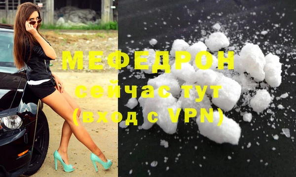 спиды Михайловка