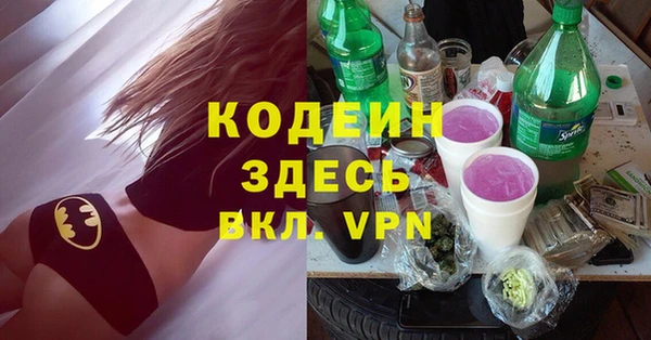 дживик Михайлов