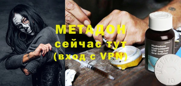 дживик Михайлов