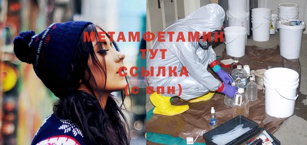 дживик Михайлов