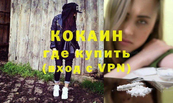 дживик Михайлов