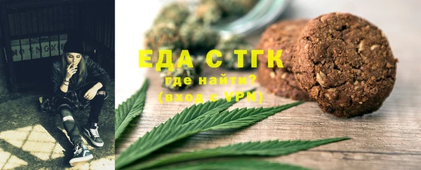 дживик Михайлов