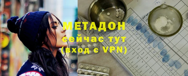 дживик Михайлов