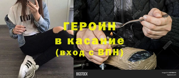 дживик Михайлов