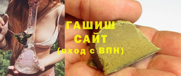 спиды Михайловка