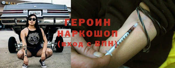 спиды Михайловка