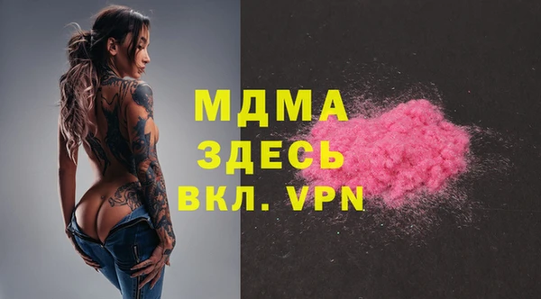 дживик Михайлов