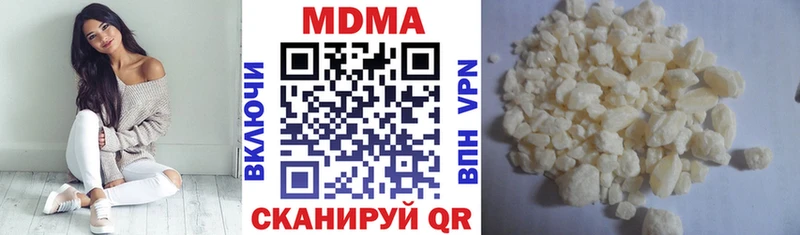 МДМА crystal  OMG сайт  Чекалин 