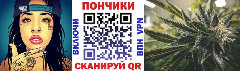 darknet Telegram  Чекалин  Марихуана марихуана 
